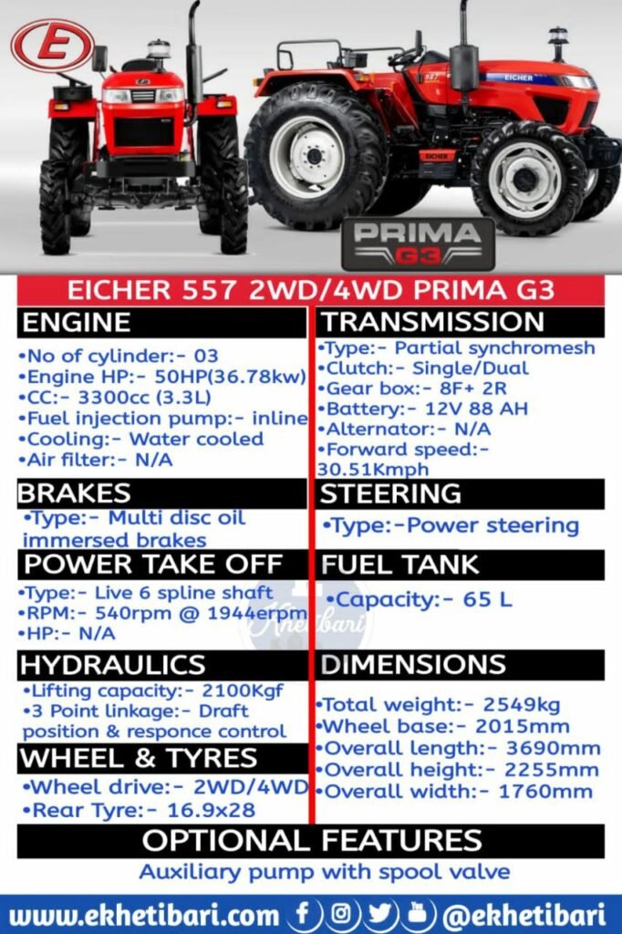 Eicher 557 prima g3