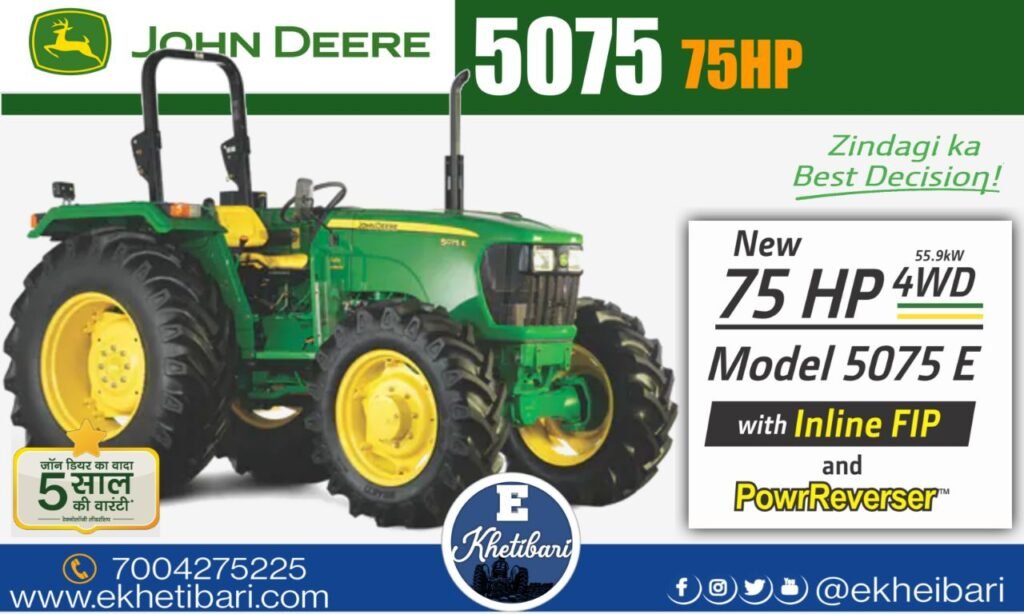 JD 5075 4WD