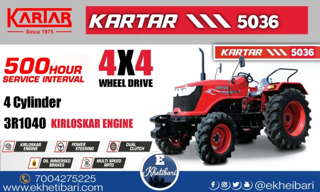 KARTAR 5036