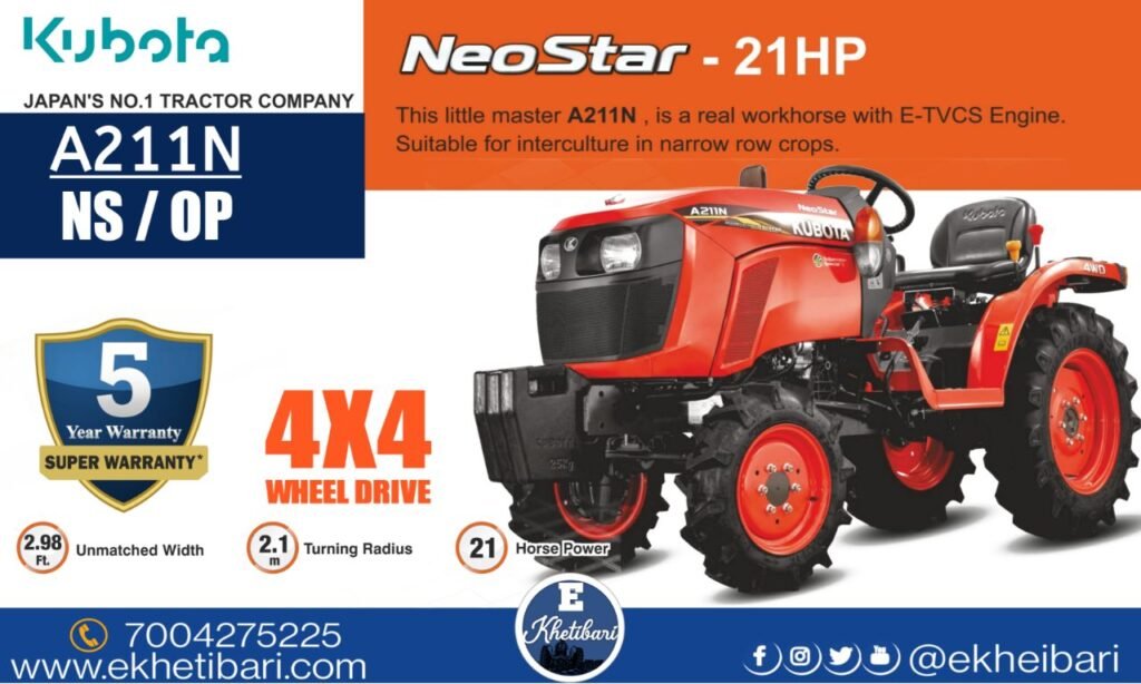 KUBOTA TRACTOR