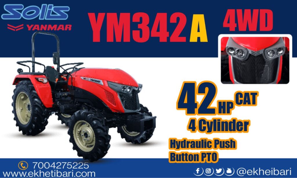 Yanmar Solis Tractors｜Products｜Agriculture｜YANMAR Thailand