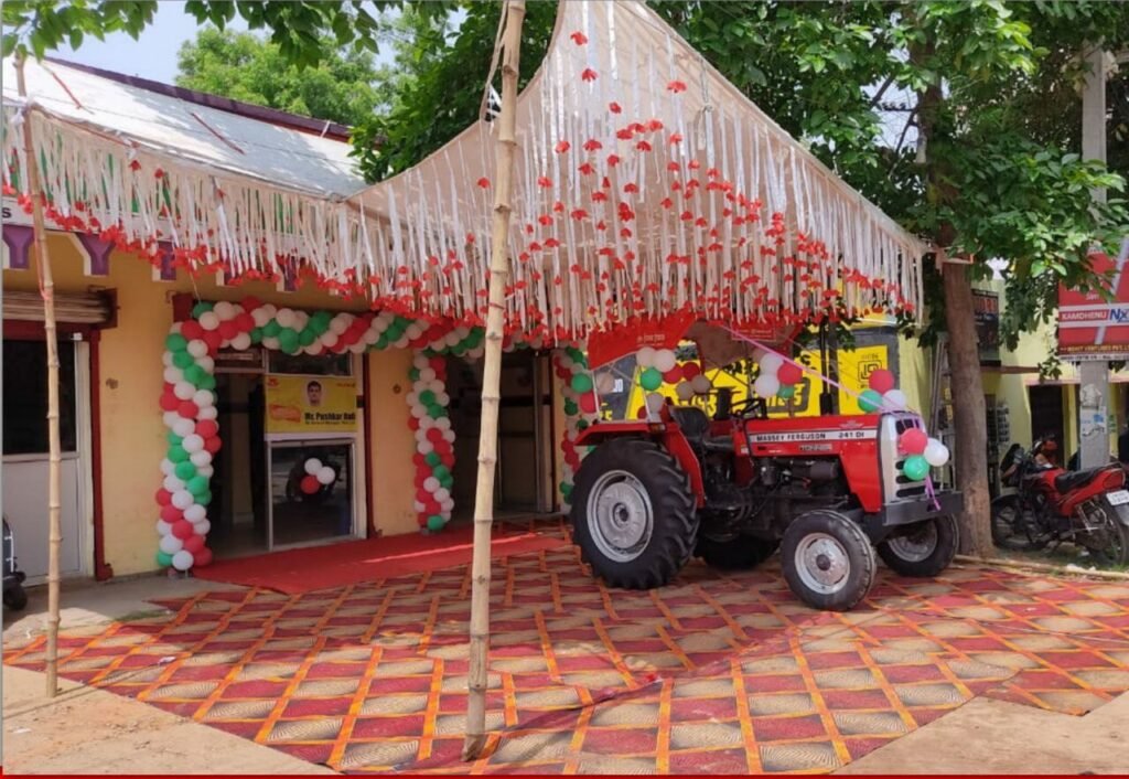 ISHAN TRACTORS GIRIDIH JHARKHAND