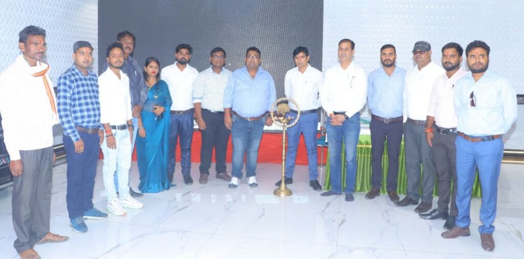 ISHAN TRACTORS GIRIDIH JHARKHAND