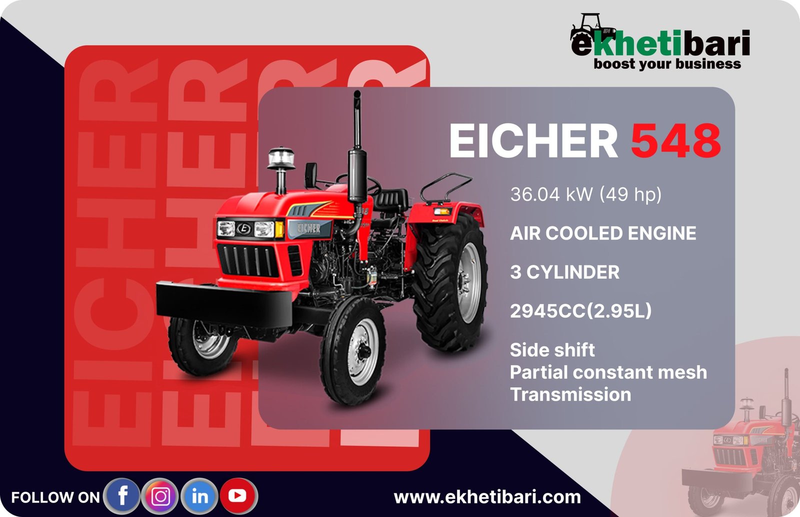 eicher 548