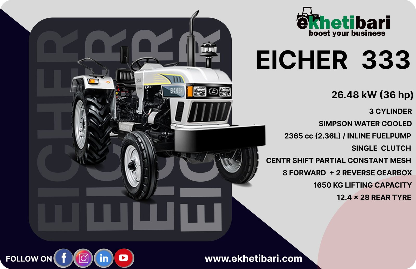 EICHER 333