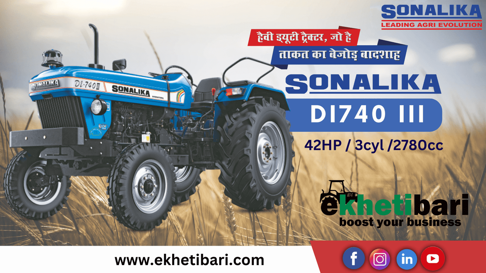 Sonalika DI740 III