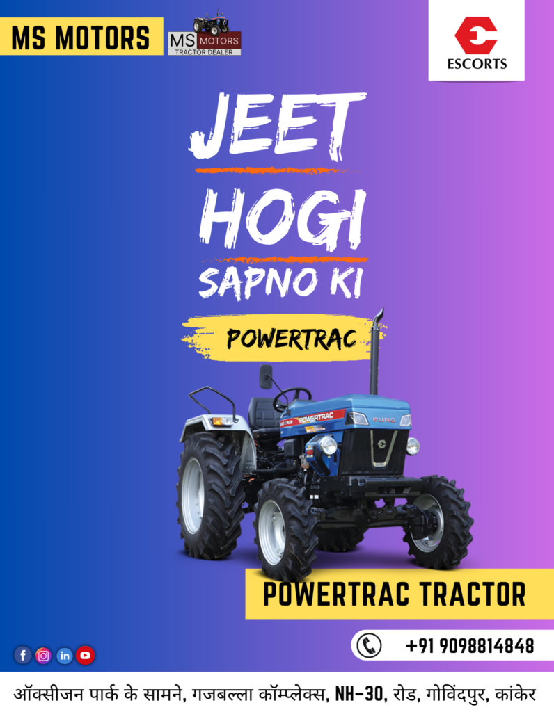 MS MOTORS KANKER