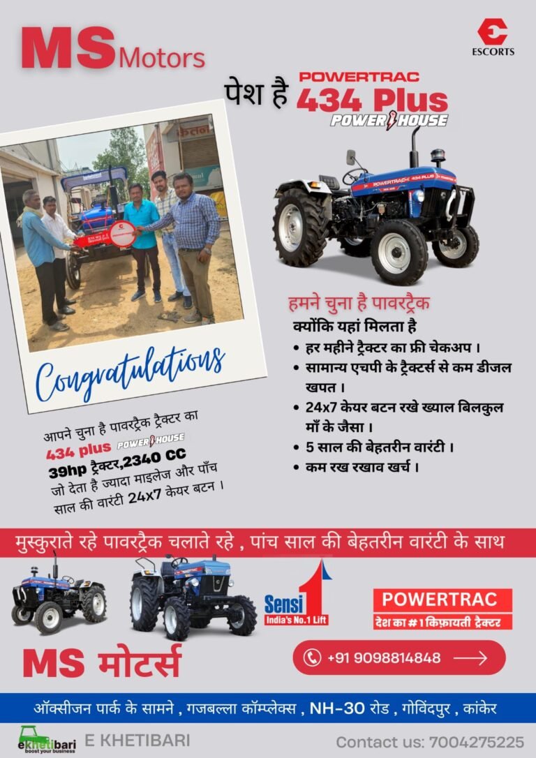 WhatsApp Image 2023-05-12 at 15.14.01