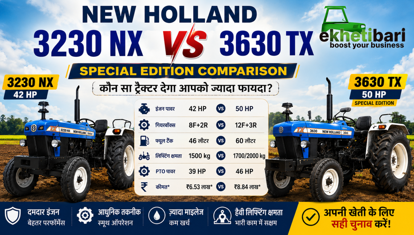 New Holland 3230 NX