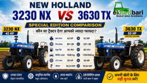 New Holland 3230 NX